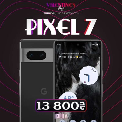 Google Pixel 7 бу - купити Google Pixel в ICOOLA